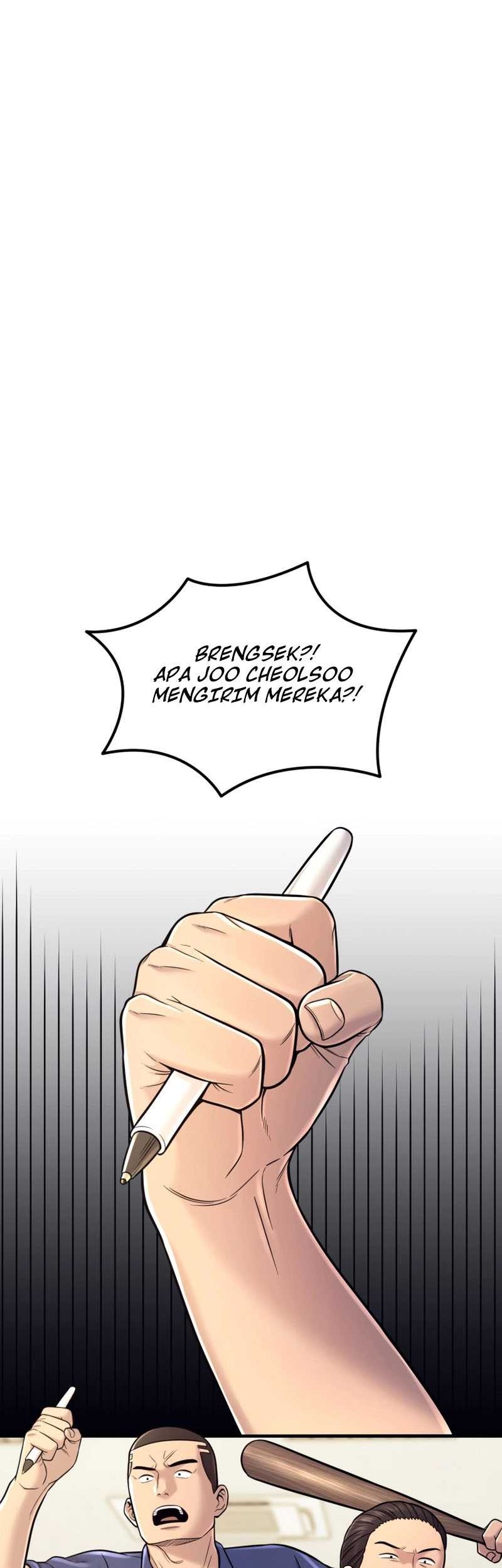 I’ll Be a Villain in This Life Chapter 17 Gambar 4