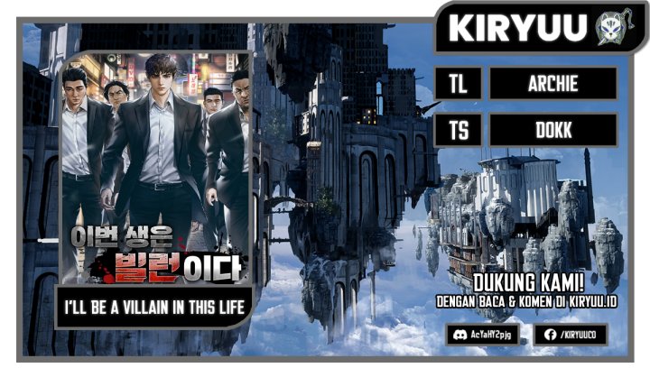 Komik I’ll Be a Villain in This Life Chapter 13 gambar 1