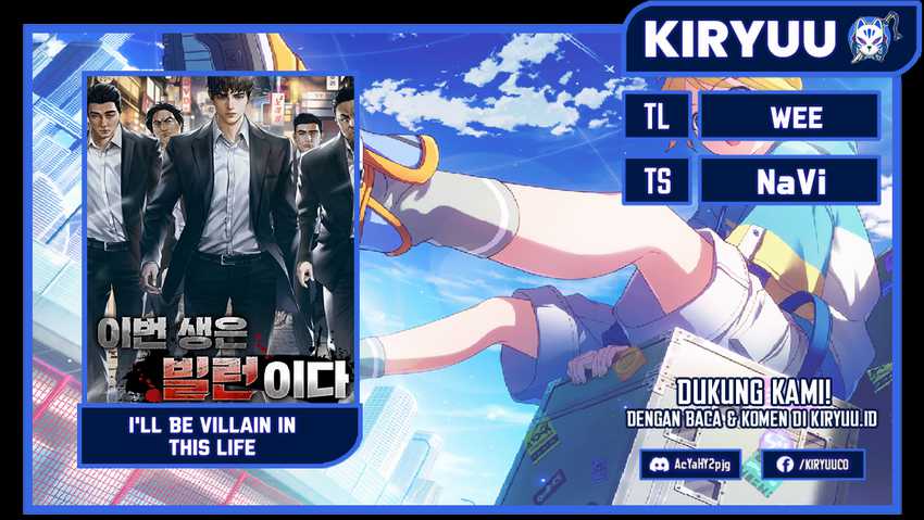Komik I’ll Be a Villain in This Life Chapter 10 gambar 1