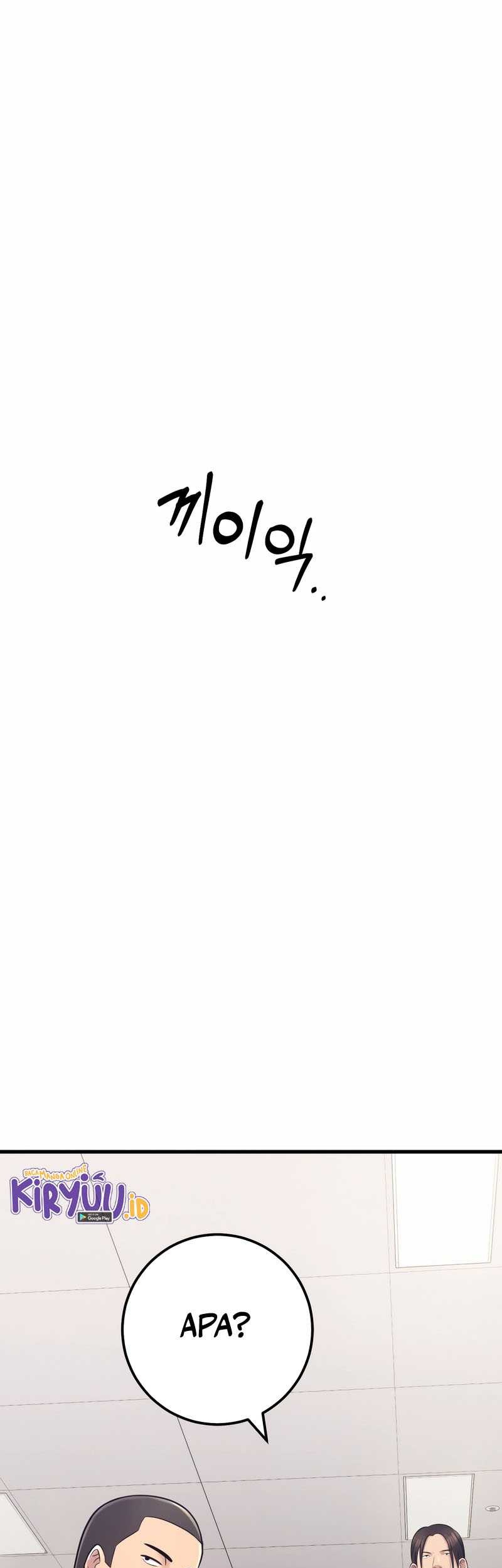 Manhwa I’ll Be a Villain in This Life Chapter 08 gambar 2