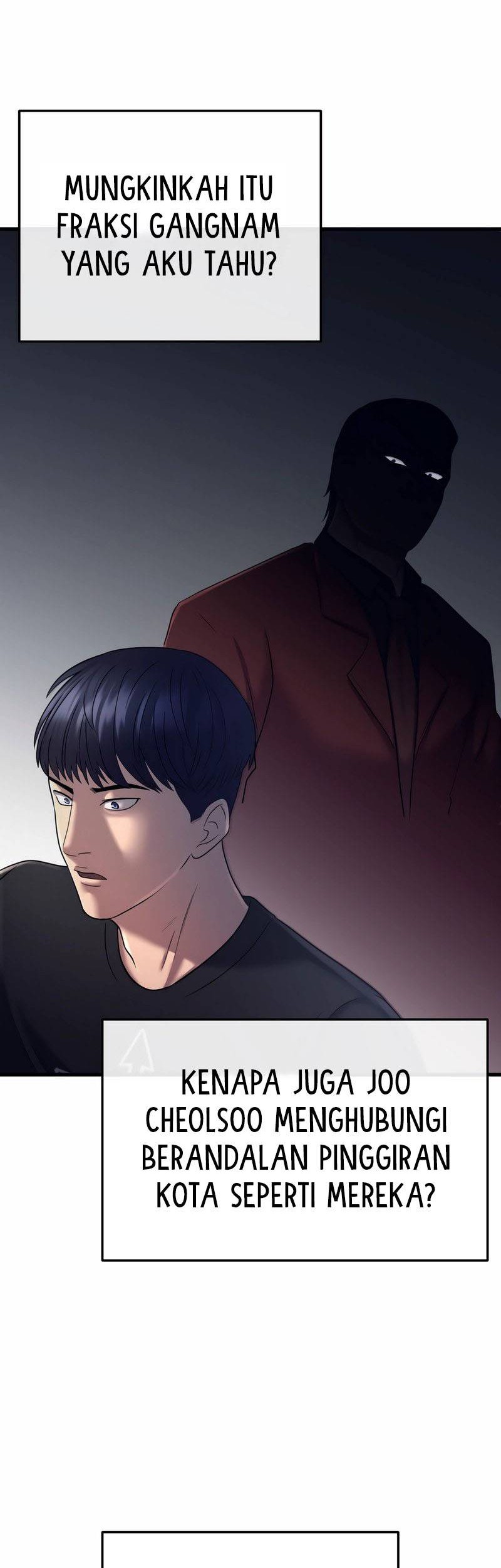 I’ll Be a Villain in This Life Chapter 03 Gambar 19