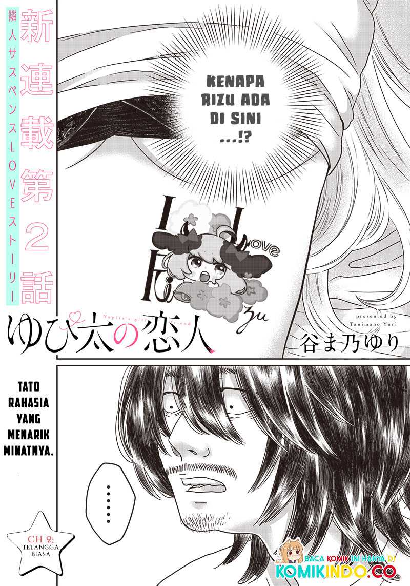 Manga Yupita no Koibito Chapter 02 gambar 2