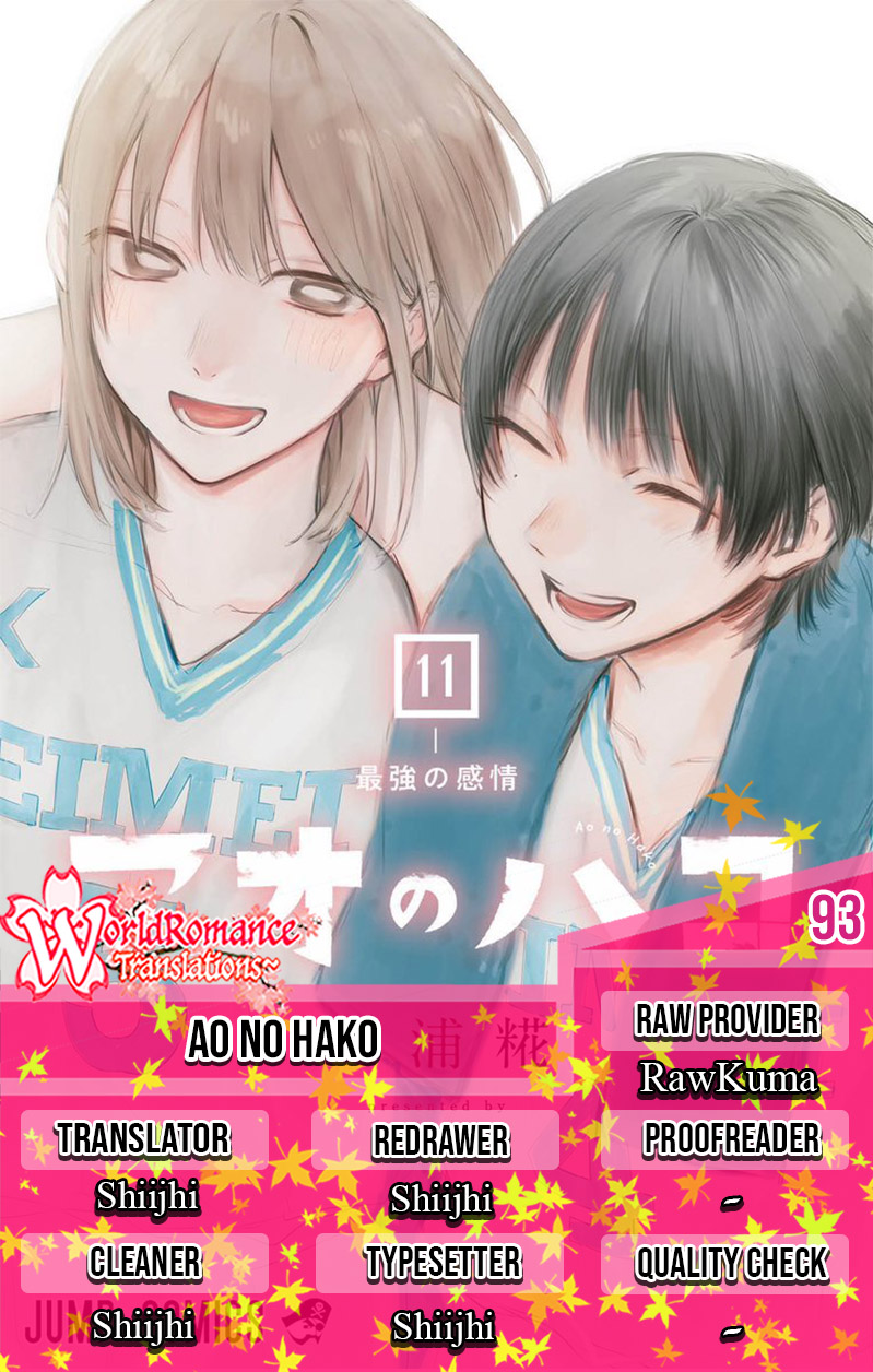 Komik Ao no Hako Chapter 93 gambar 1