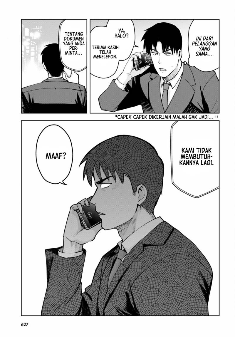 Kuro Gyaru-san ga Kuru! Chapter 30 Gambar 12