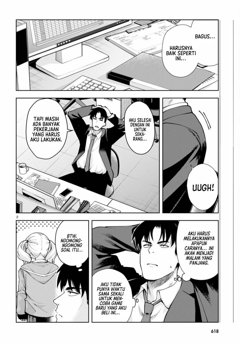 Kuro Gyaru-san ga Kuru! Chapter 30 Gambar 3