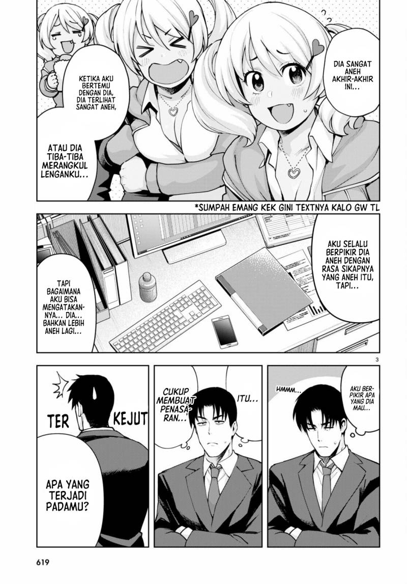 Kuro Gyaru-san ga Kuru! Chapter 30 Gambar 4