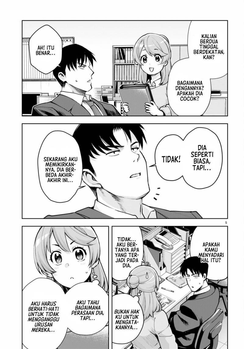 Kuro Gyaru-san ga Kuru! Chapter 30 Gambar 6