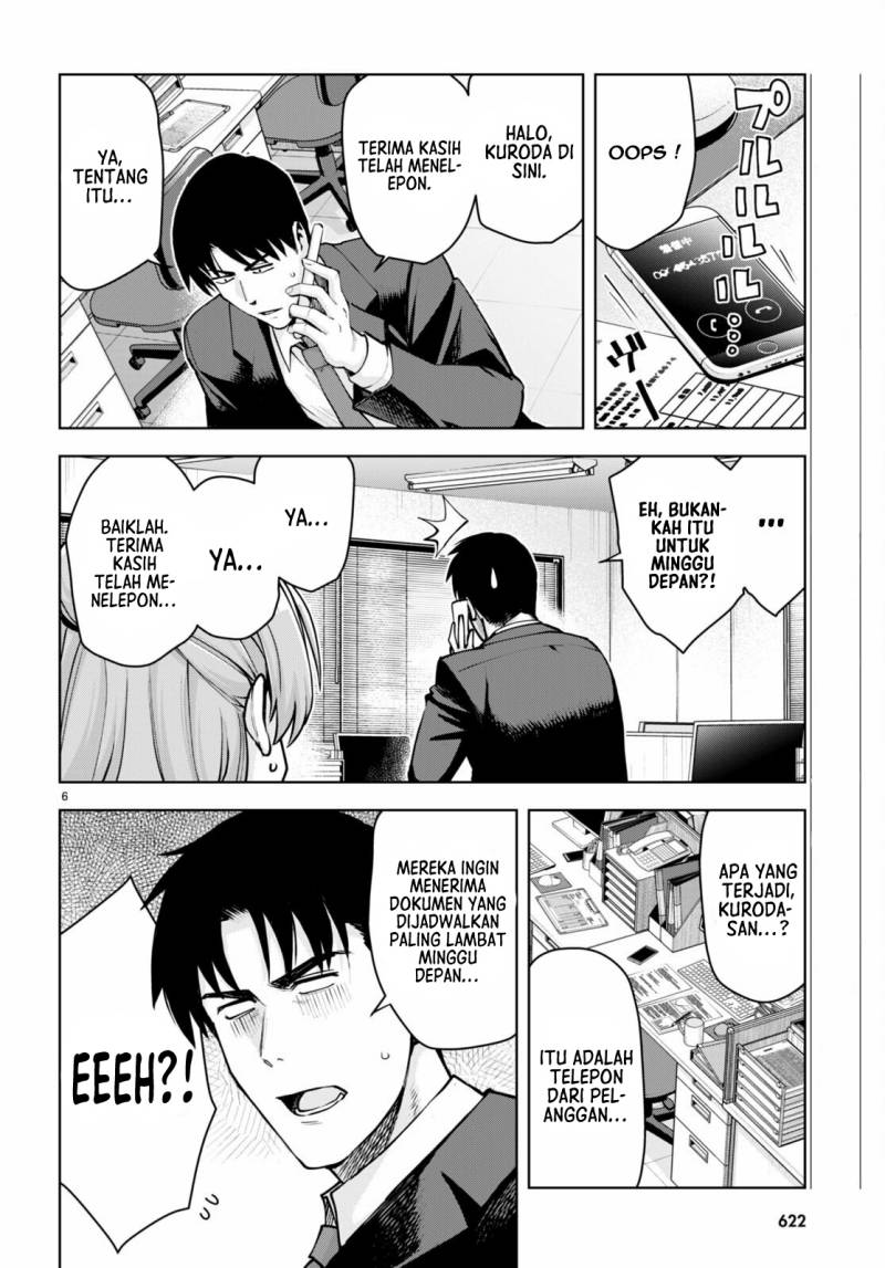 Kuro Gyaru-san ga Kuru! Chapter 30 Gambar 7