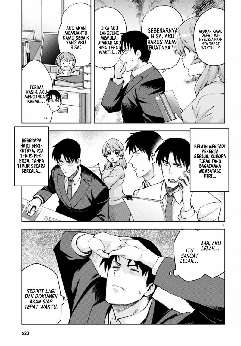 Kuro Gyaru-san ga Kuru! Chapter 30 Gambar 8