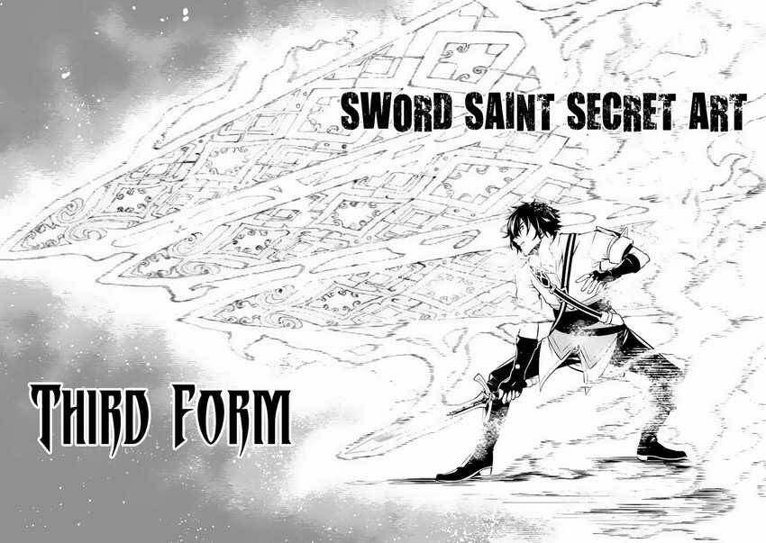 Shijou Saikyou no Mahou Kenshi, F Rank Boukensha ni Tensei Suru Chapter 77 Gambar 15