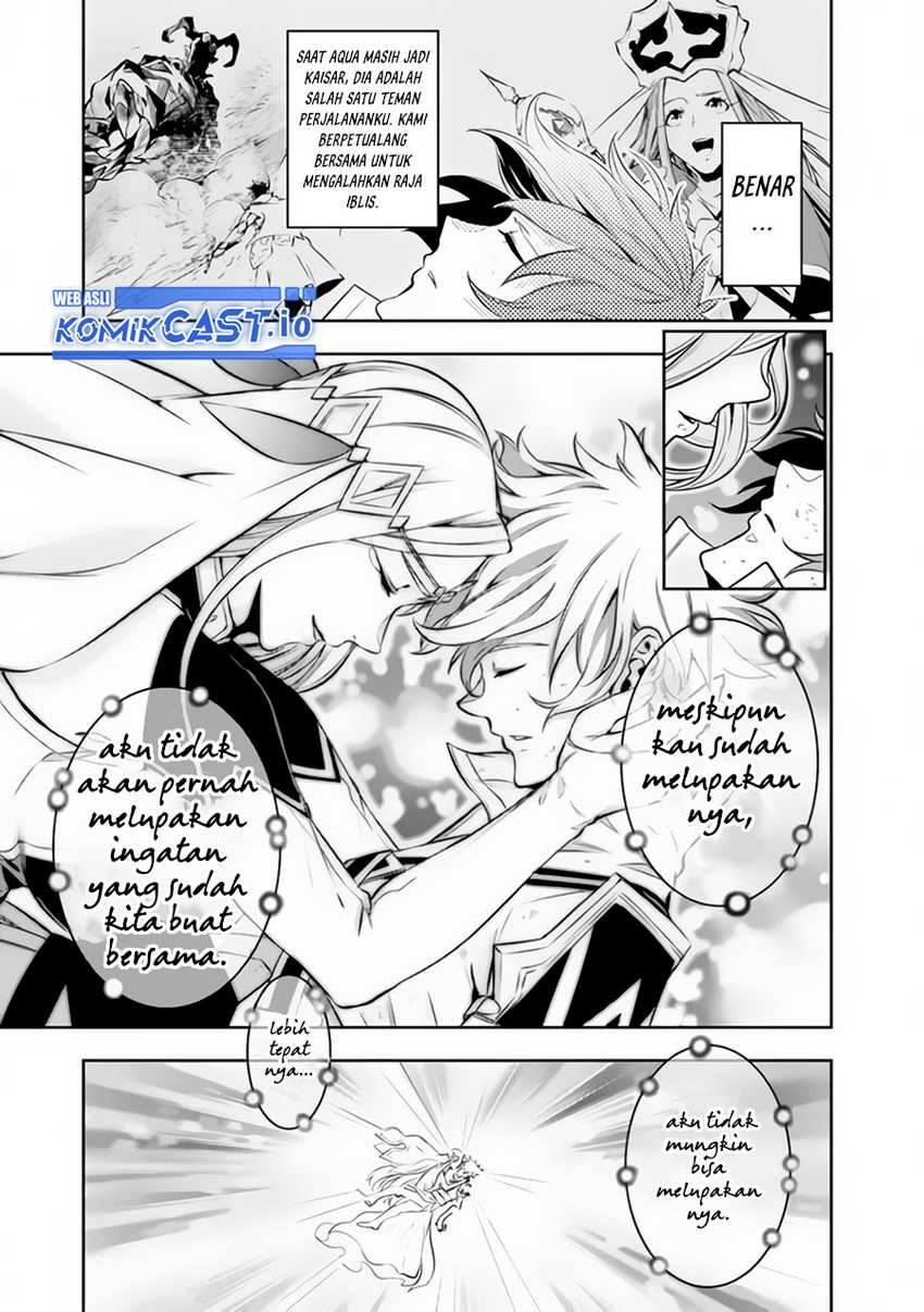 Shijou Saikyou no Mahou Kenshi, F Rank Boukensha ni Tensei Suru Chapter 76 Gambar 16