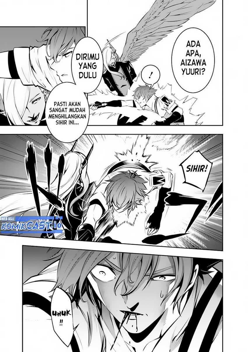Shijou Saikyou no Mahou Kenshi, F Rank Boukensha ni Tensei Suru Chapter 76 Gambar 4