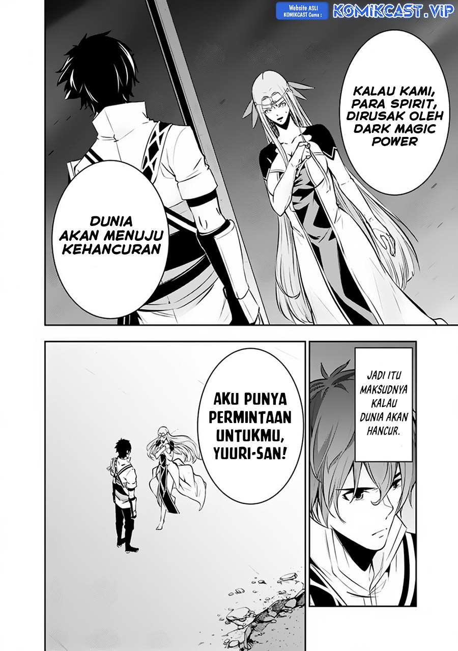Shijou Saikyou no Mahou Kenshi, F Rank Boukensha ni Tensei Suru Chapter 78 Gambar 13
