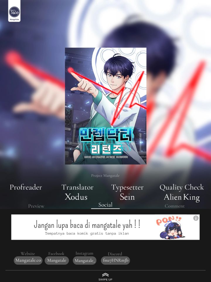 Komik Return of Max Level Doctor Chapter 23 gambar 1