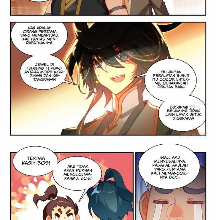 Surviving as a Tyrant’s Daughter Chapter 52 Gambar 16