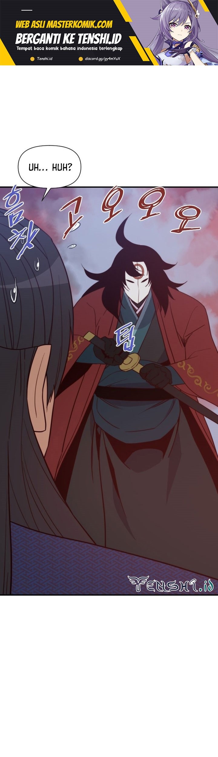 Manhwa The Strongest in History Chapter 108 gambar 2