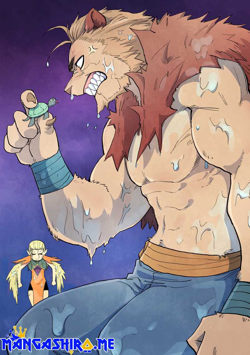 Manhua Star Martial God Technique Chapter 667 gambar 2