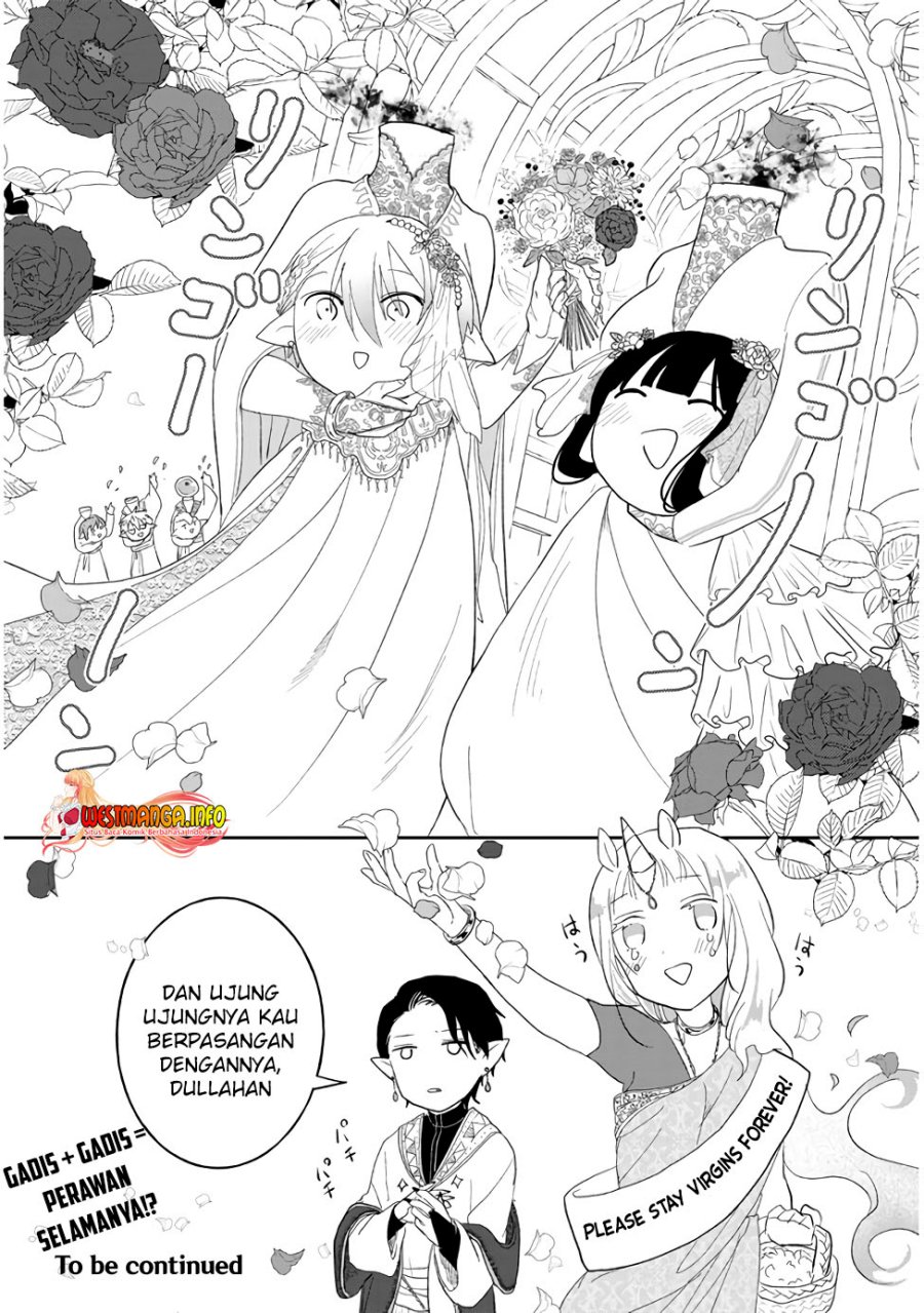 Genkai Dungeon no Hanshoku Jijou Chapter 09 Gambar 12