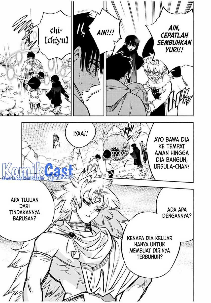 The Unfavorable Job “Appraiser” Is Actually the Strongest Chapter 73 Gambar 18