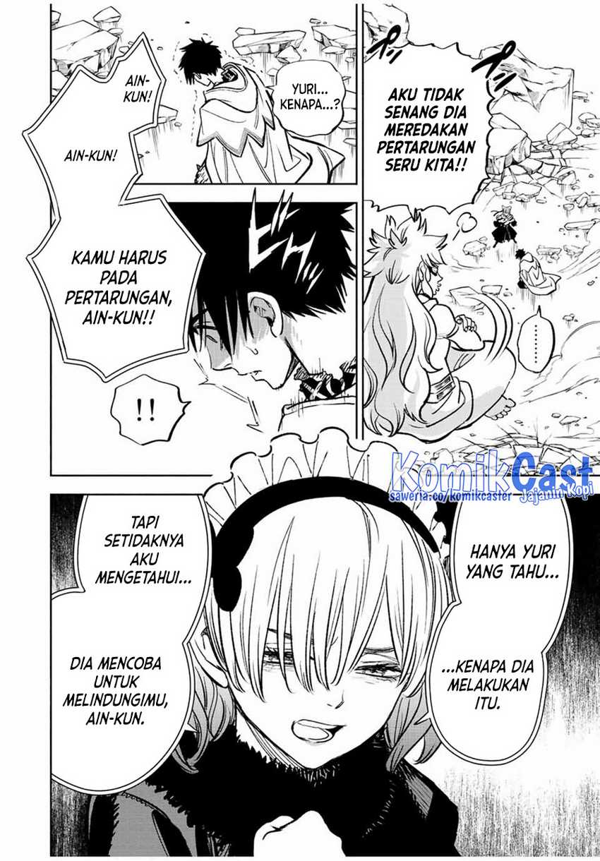 The Unfavorable Job “Appraiser” Is Actually the Strongest Chapter 73 Gambar 19