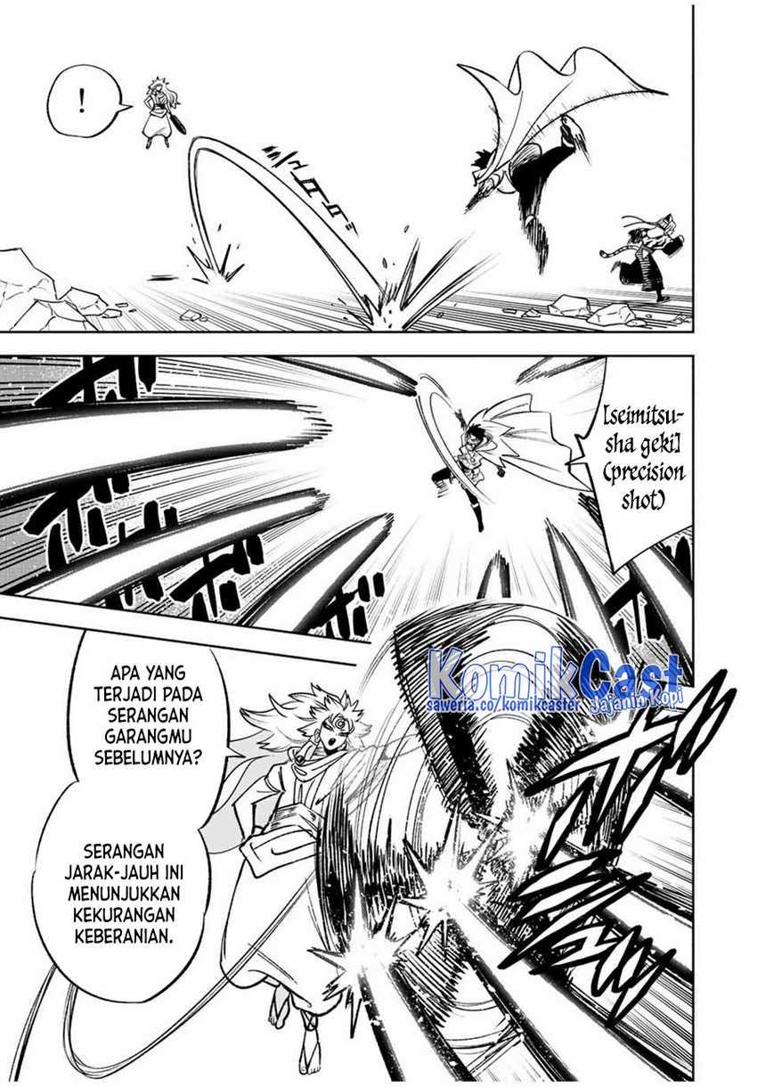 The Unfavorable Job “Appraiser” Is Actually the Strongest Chapter 73 Gambar 22