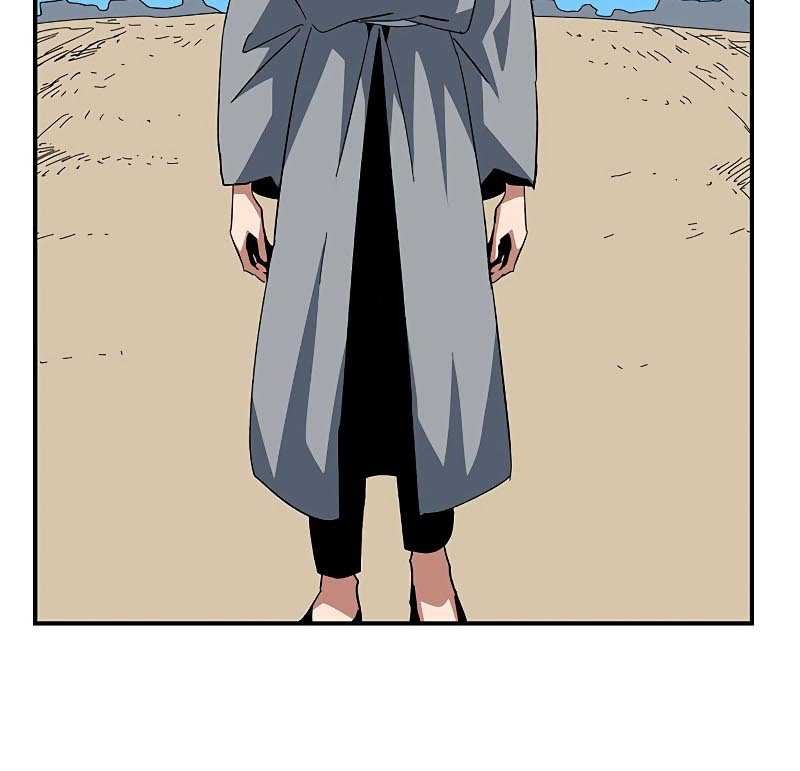 One Step to The Demon King Chapter 82 Gambar 6
