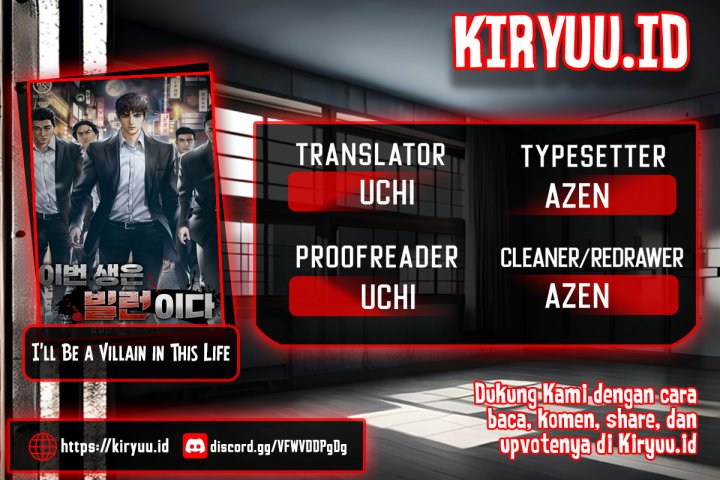 Komik I’ll Be a Villain in This Life Chapter 27 gambar 1