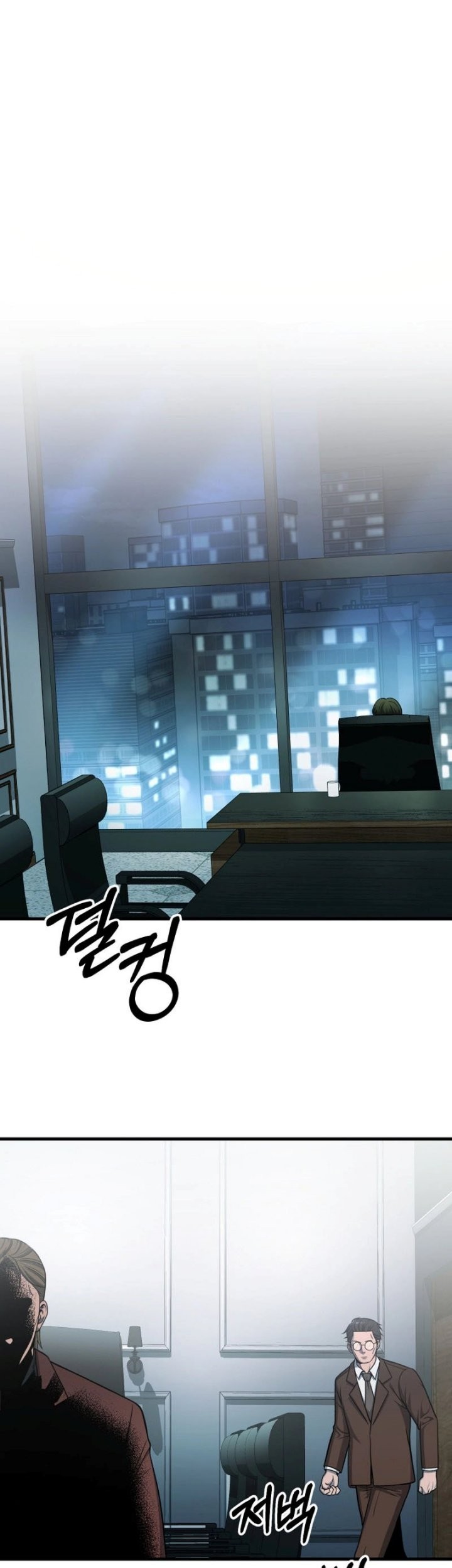 Manhwa I’ll Be a Villain in This Life Chapter 27 gambar 2