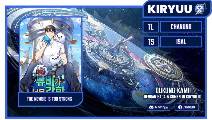 Komik The Newbie Is Too Strong Chapter 74 gambar 1