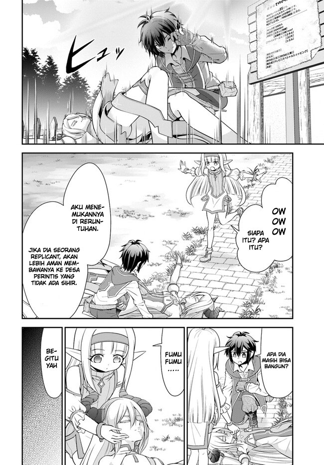 Tenohira Kaitaku Mura de Isekai Kenkokuki: Fueteku Yome-tachi to Nonbiri Mujintou Life (fix) Chapter 46 Gambar 21