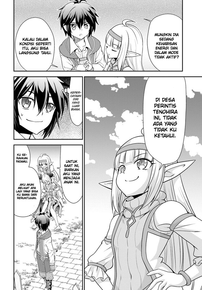 Tenohira Kaitaku Mura de Isekai Kenkokuki: Fueteku Yome-tachi to Nonbiri Mujintou Life (fix) Chapter 46 Gambar 23