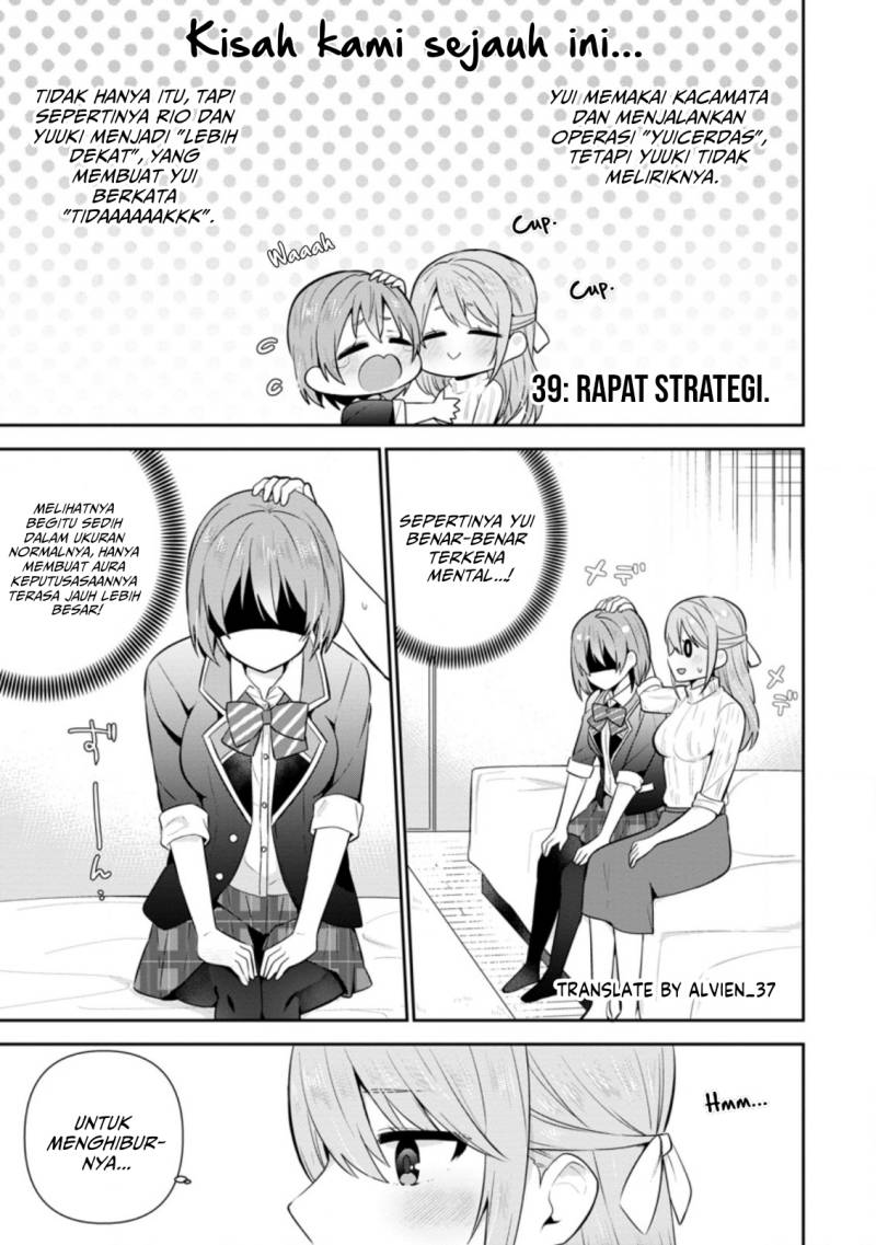 Komik The Cute Girl Sitting Next to Me Is Trying to Make Me Fall in Love With Her as a Way to Ridicule Me, but the Tables Were Turned on Her Before She Knew It Chapter 15 gambar 1