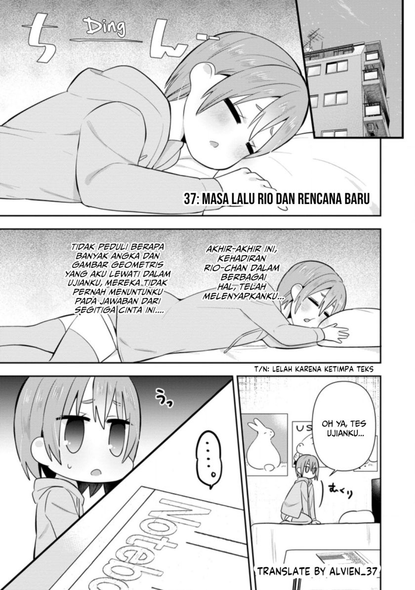 Komik The Cute Girl Sitting Next to Me Is Trying to Make Me Fall in Love With Her as a Way to Ridicule Me, but the Tables Were Turned on Her Before She Knew It Chapter 14 gambar 1