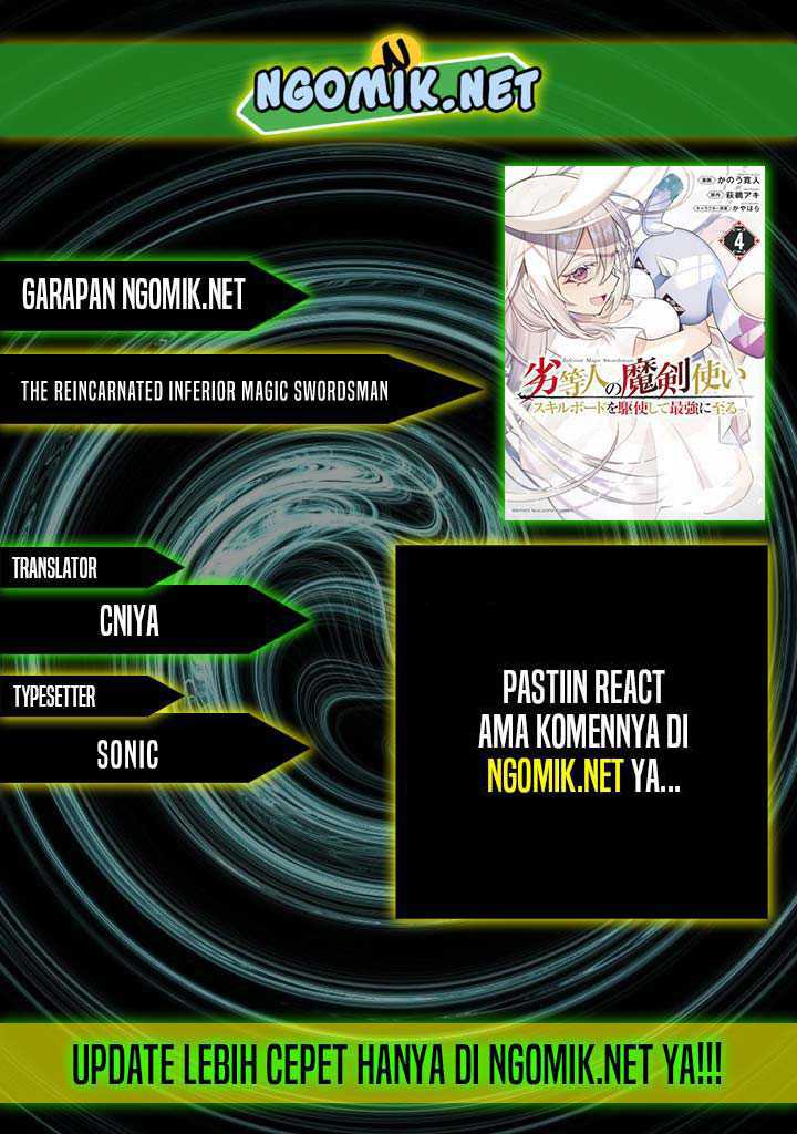 Komik The Reincarnated Inferior Magic Swordsman Chapter 79 gambar 1