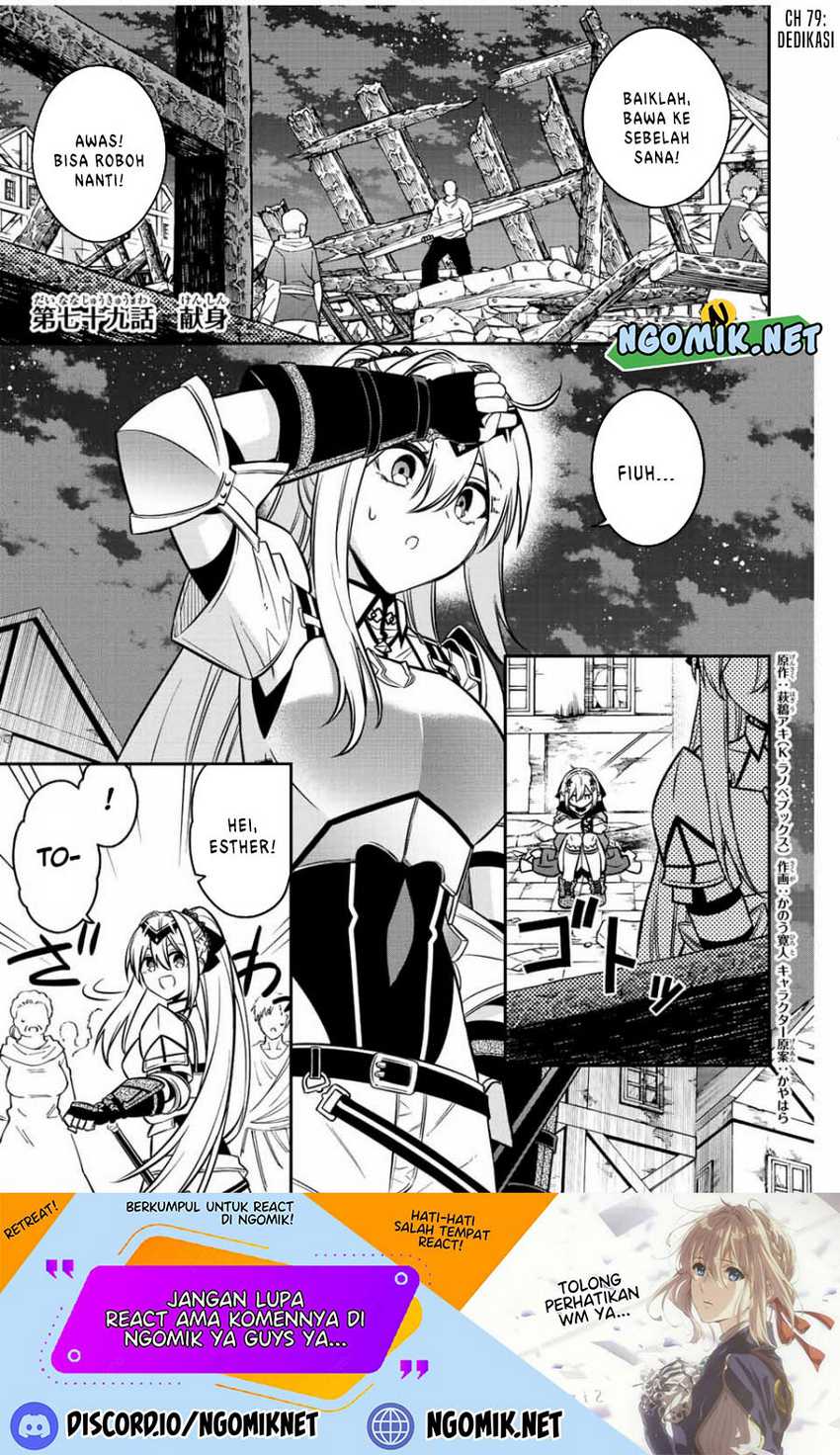 Manga The Reincarnated Inferior Magic Swordsman Chapter 79 gambar 2