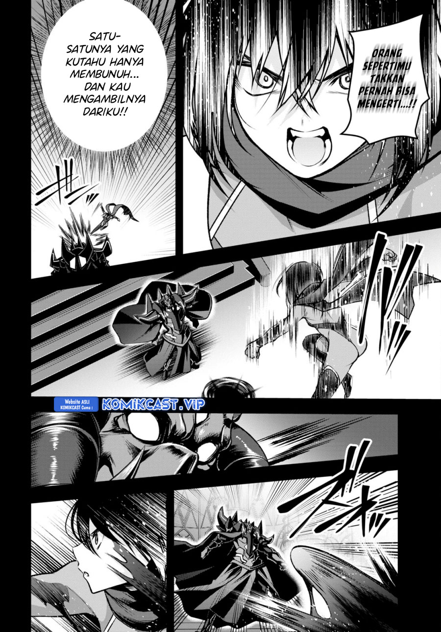 Demon’s Sword Master of Excalibur School Chapter 33 Gambar 13