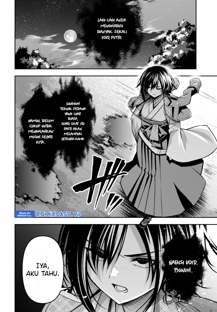 Demon’s Sword Master of Excalibur School Chapter 33 Gambar 25