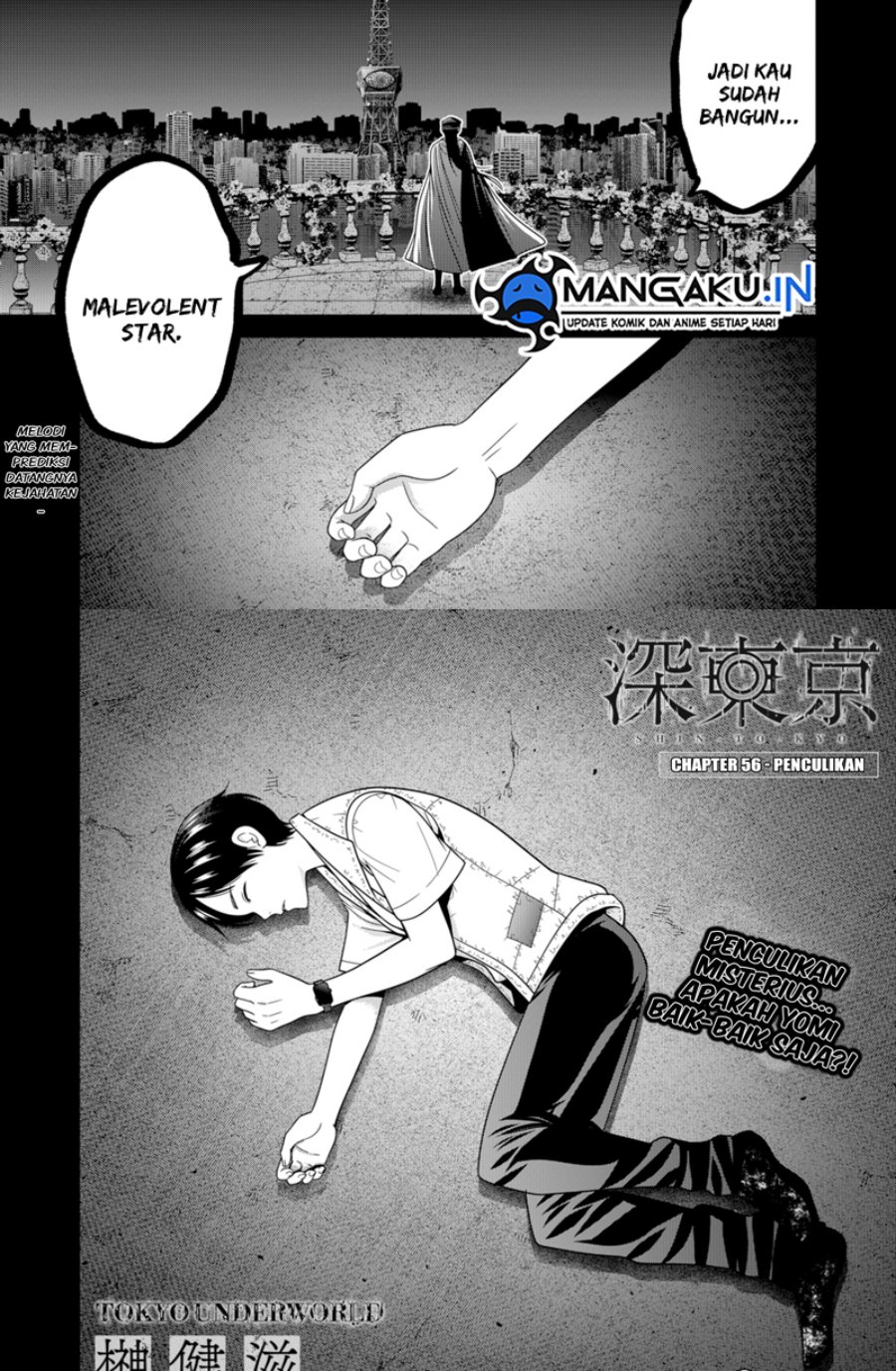 Manga Tokyo Underworld Chapter 56 gambar 2