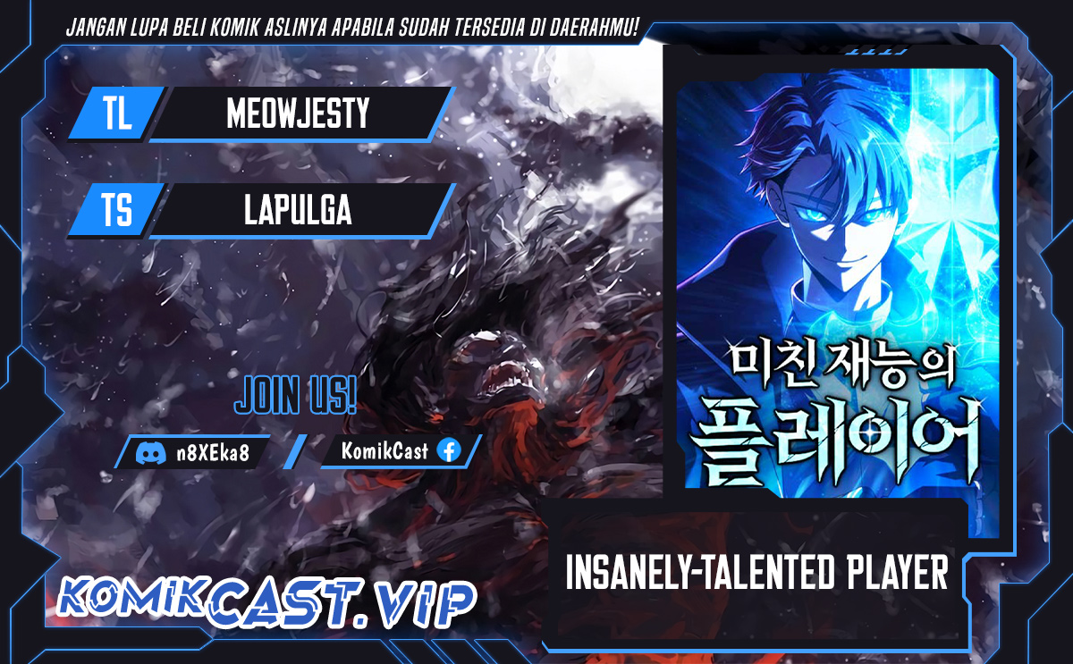 Komik Insanely-Talented Player Chapter 12 gambar 1