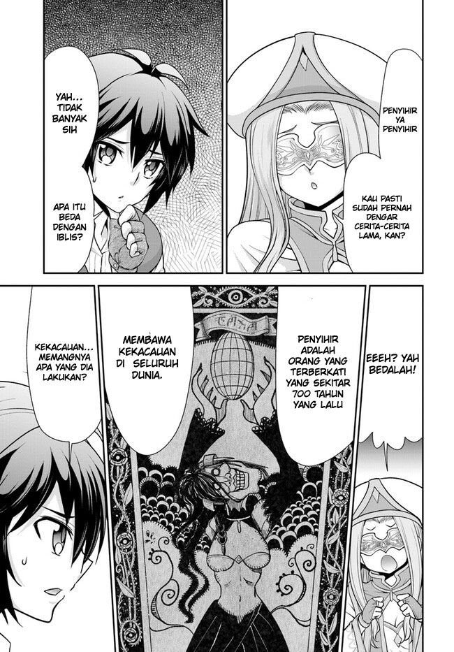 Tenohira Kaitaku Mura de Isekai Kenkokuki: Fueteku Yome-tachi to Nonbiri Mujintou Life (fix) Chapter 47 Gambar 20