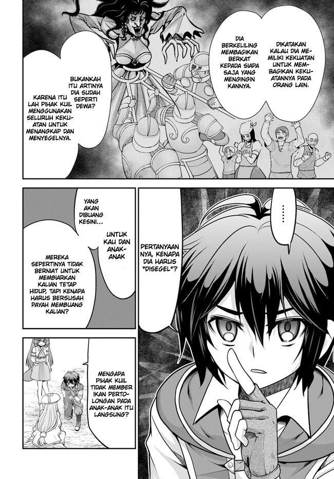 Tenohira Kaitaku Mura de Isekai Kenkokuki: Fueteku Yome-tachi to Nonbiri Mujintou Life (fix) Chapter 47 Gambar 21