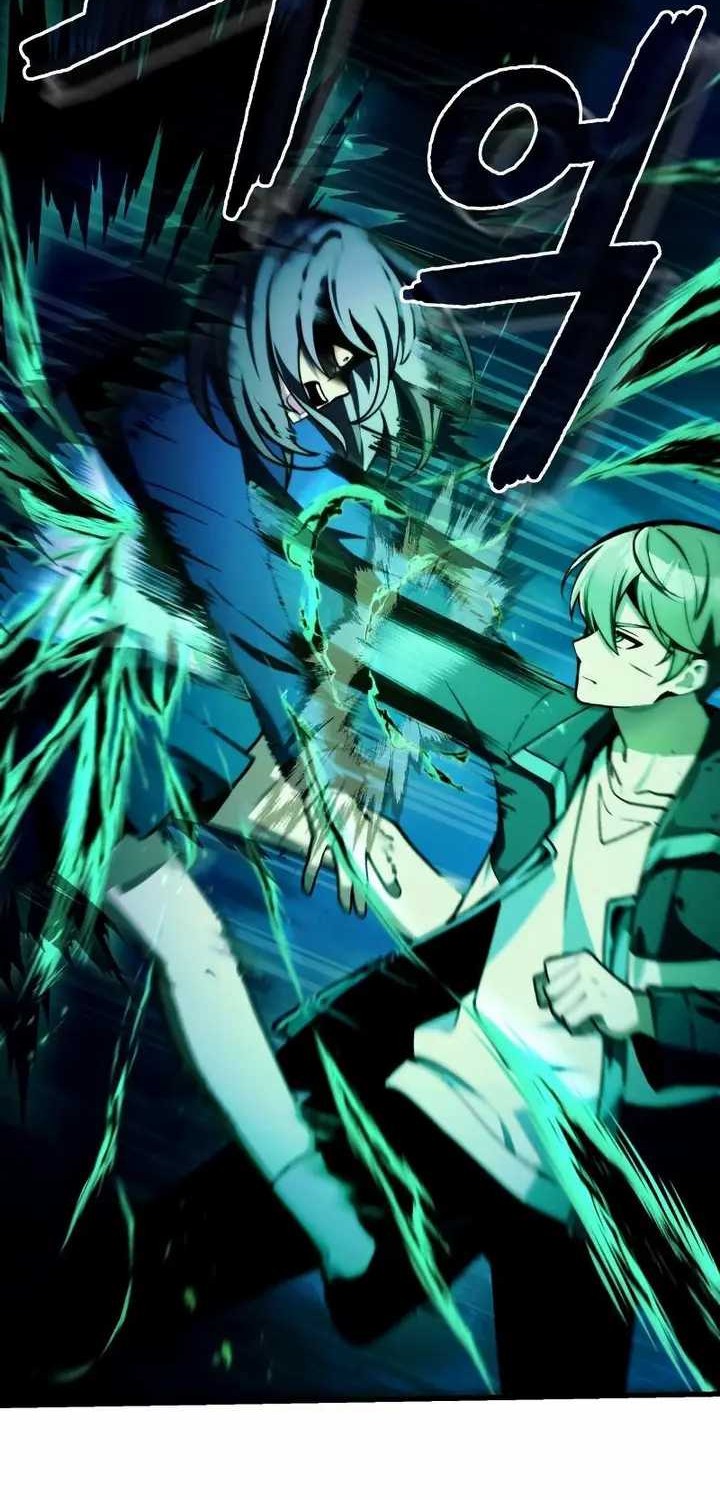 The Heavenly Demon’s Descendant Chapter 07 Gambar 24