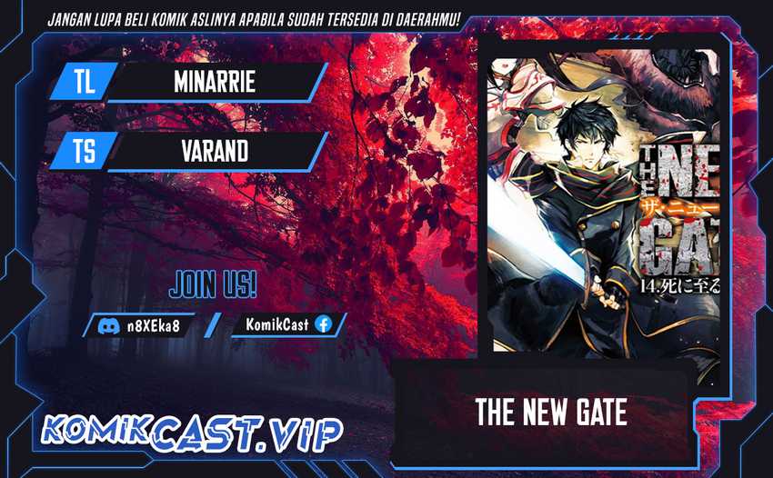 Komik The New Gate Chapter 96 gambar 1