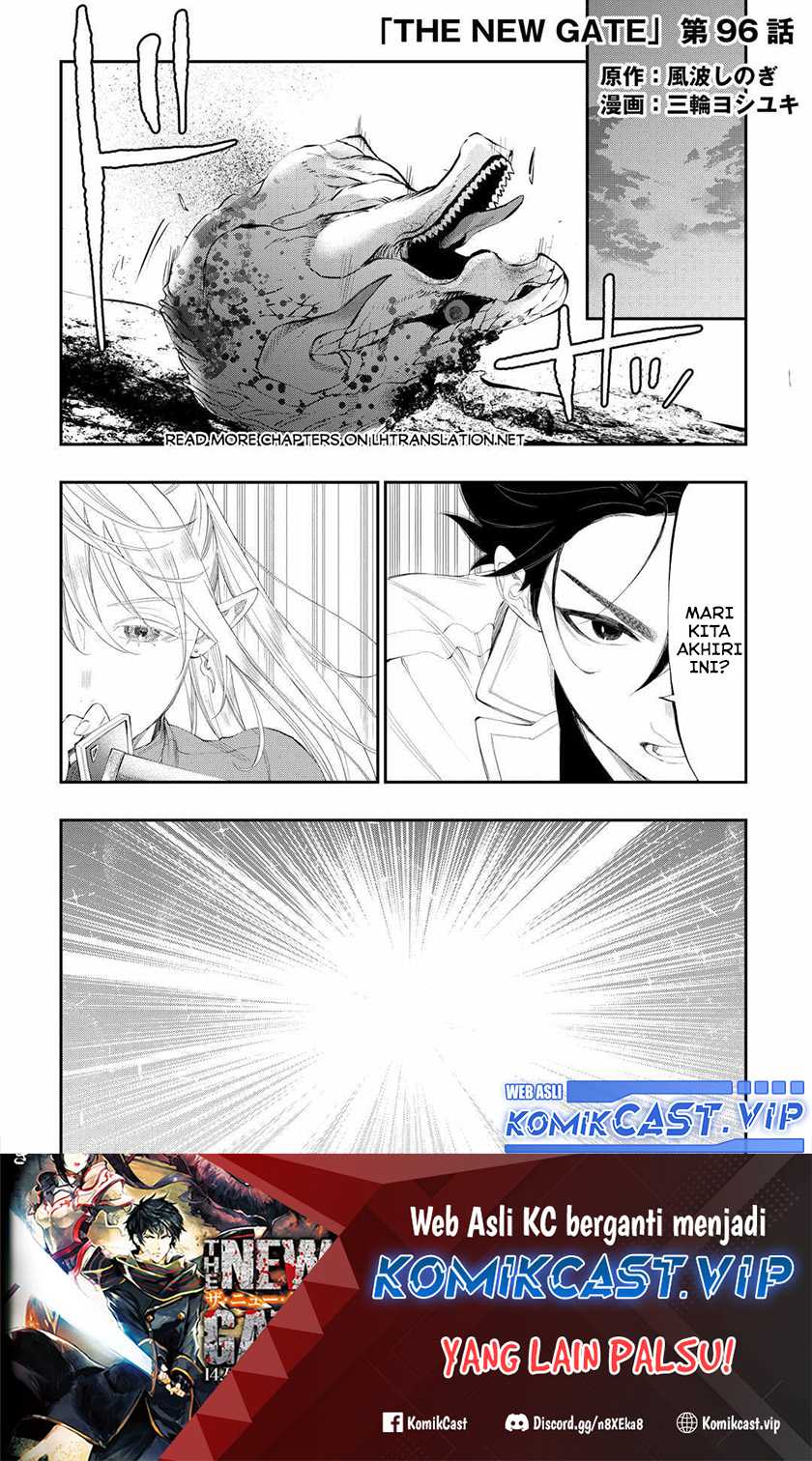 Manga The New Gate Chapter 96 gambar 2
