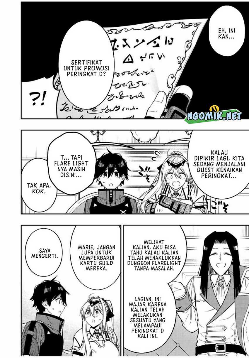 The Reincarnated Inferior Magic Swordsman Chapter 81 Gambar 3