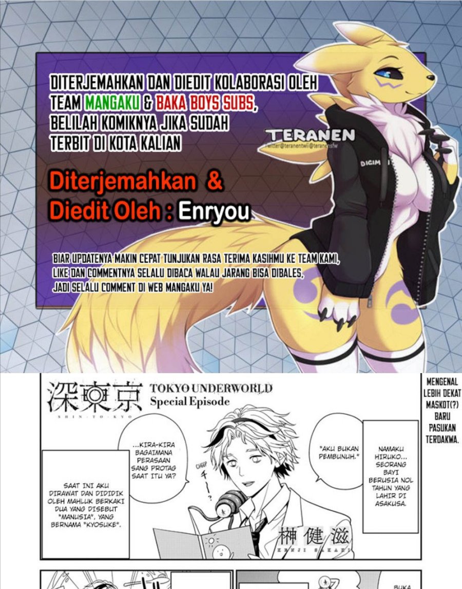 Komik Tokyo Underworld Chapter 56.5 gambar 1