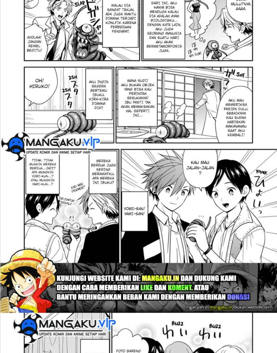 Manga Tokyo Underworld Chapter 56.5 gambar 2