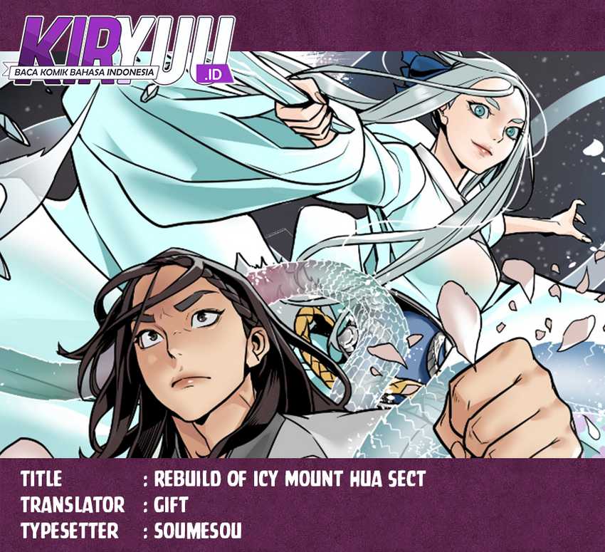 Komik Ice Plum Blossom Chapter 23 gambar 1