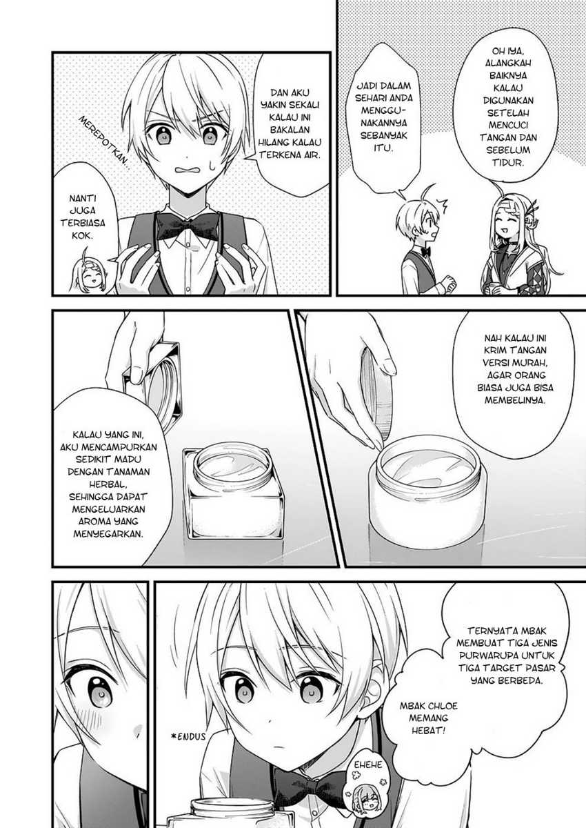 The Small Village of the Young Lady Without Blessing Chapter 26 Gambar 17