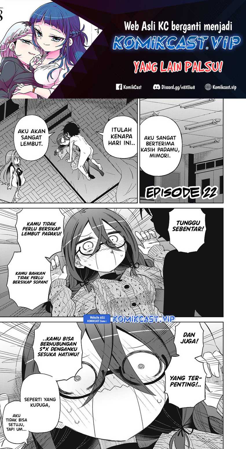 Manga Boku wa Kimitachi wo Shihai Suru Chapter 22 gambar 2